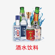 黃金能量